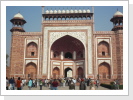 Outer Gate